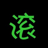 我不投三分了