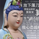 全得利熏肉大饼