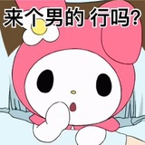 下辈子不学医了