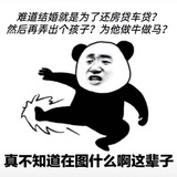 醉心亦卧
