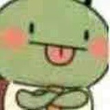 exe