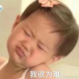 把爹整哈了