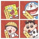 忘词