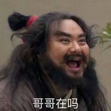 喜欢又有什么用