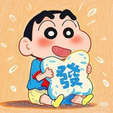 我的男友杀生丸