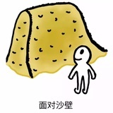 大开门