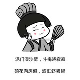 输入昵称