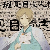 轩逸陇