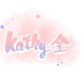 Kathy·金