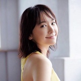 新垣结衣（已婚
