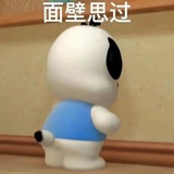 注销