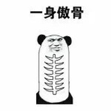 修改用户名……