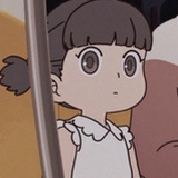 柒