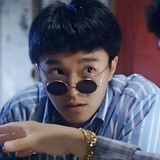 只香不菜