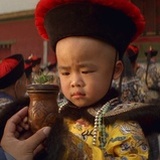 大尾巴狼