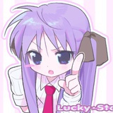 夏蜜柑