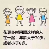 远摄的喜剧