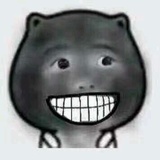 太阳
