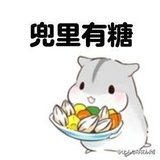 纯牛奶不好喝