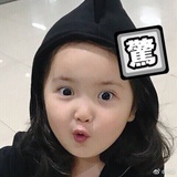 hallo