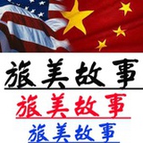 愚查理