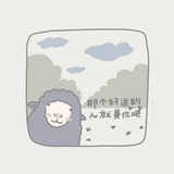 小麻雀