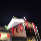 Conto登灯