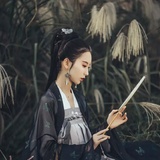 陆长缨