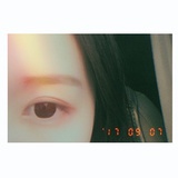 你冷