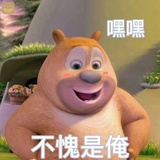 猎奇小汽车