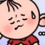 大艺术家