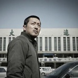 魏公村的樵夫