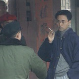 凡人