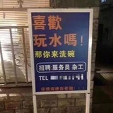 呵呵哒