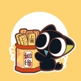 大号宛如小号