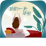 静水流深