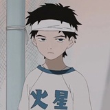 吴塩