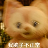 AA五金批发王姐