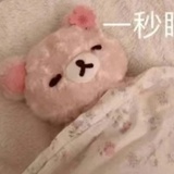 草莓大排骨