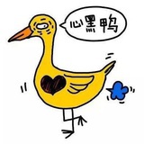 安九鲁
