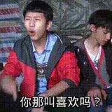 冷眼看世界
