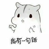 小情绪Y
