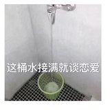 鲁班班