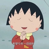 阿飞