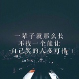 沙粒