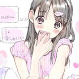 🍰