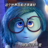荔枝冰奶酒