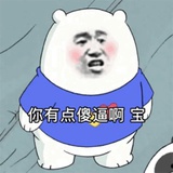 余果果然多