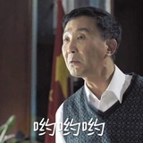 沉默的atc