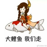 袖手旁观人